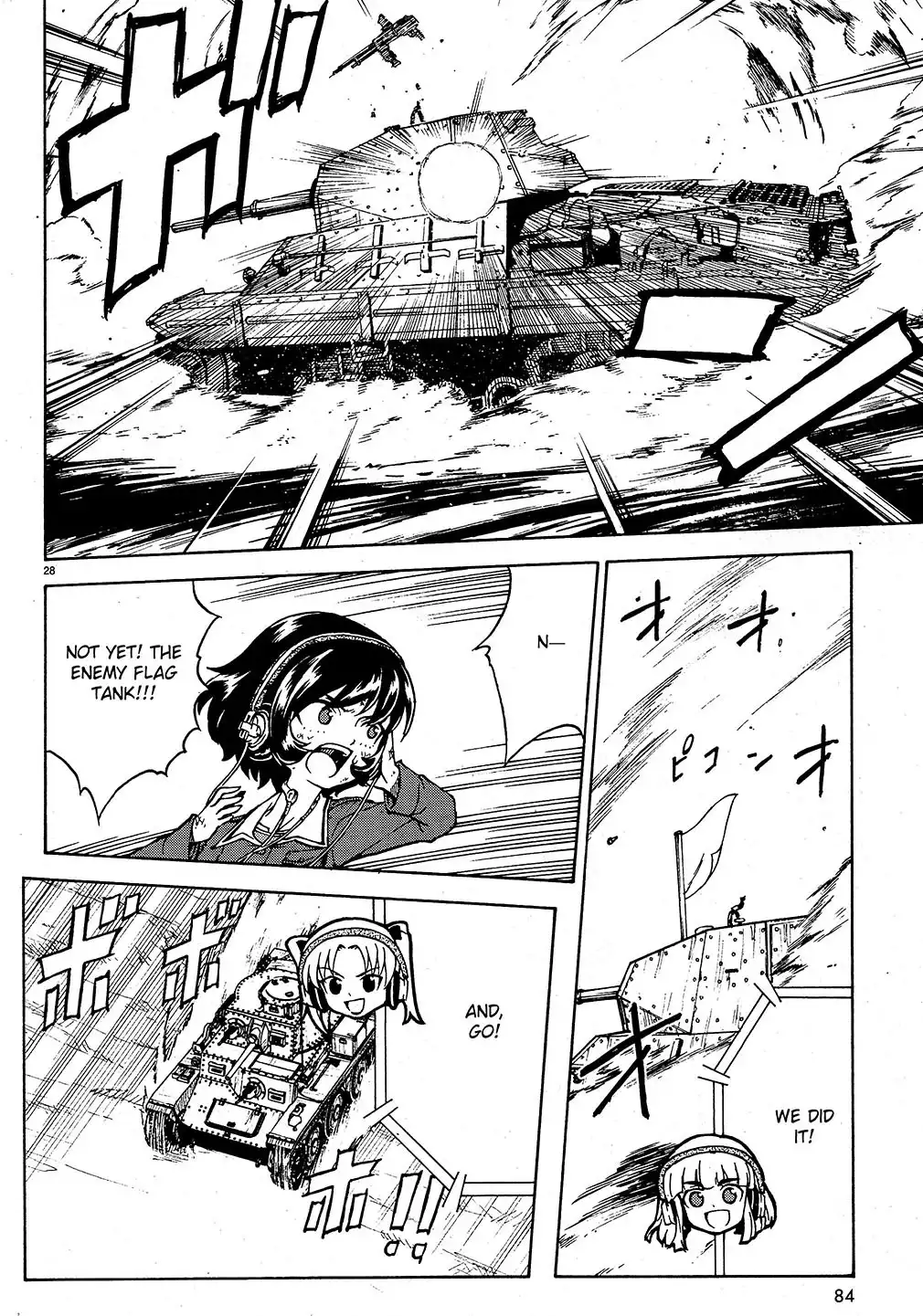 Girls ANDamp; Panzer Chapter 9 28